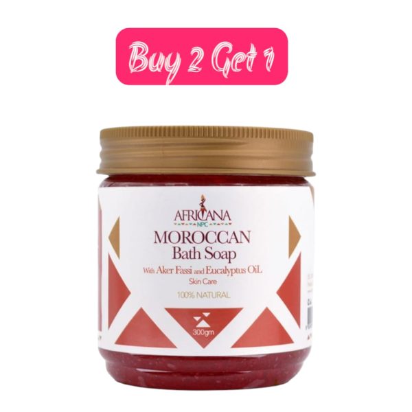 Africana Moroccan Bath Soap Aker Fassi and Eucalyptus Oil 300gm