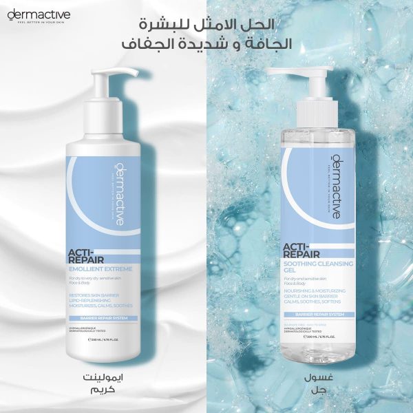 Dermactive ACTI- REPAIR EMOLLIENT EXTREME + acti-repair soothing cleansing gel