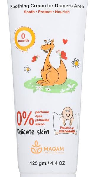 happiness cream for diapers area